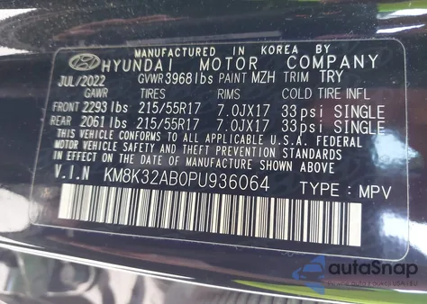 2023 Hyundai Kona Sel из США, поврежденный, VIN KM8K32AB0PU936064